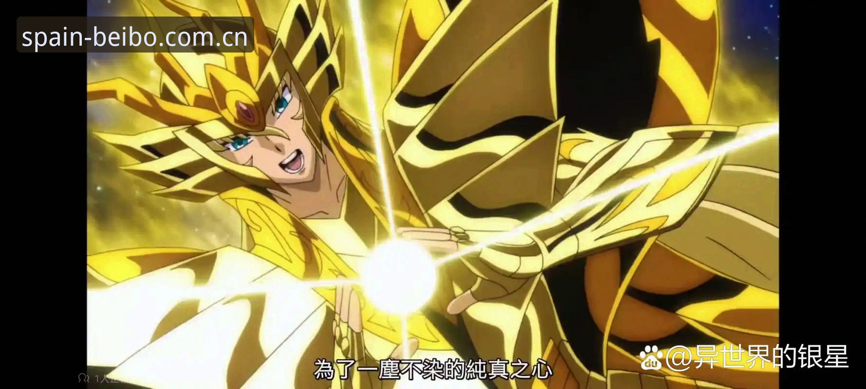 草地上的高个巨人：从迪亚洛的胜利看网球场上那些“看不见的博弈”